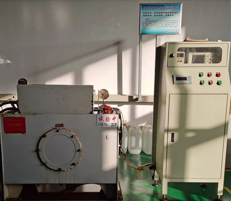 Banco de pruebas de fatiga por presión de aceite de tubo de núcleo magnético