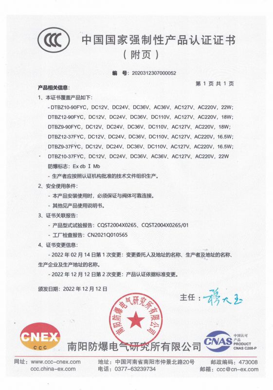 Ccc